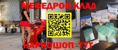 скорость Рязань