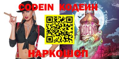 скорость Рязань