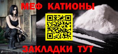 марихуана Рузаевка