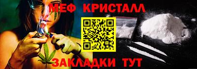 2c-b Рыбинск