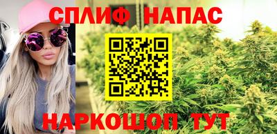 2c-b Рыбинск