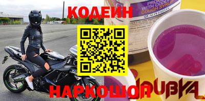 скорость Рязань