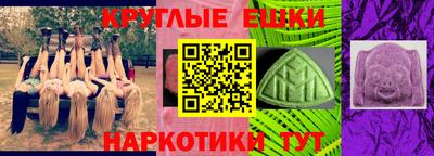 герыч Свободный