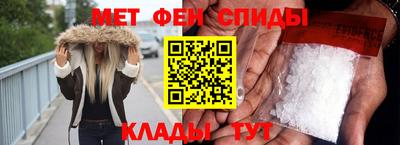 скорость Рязань