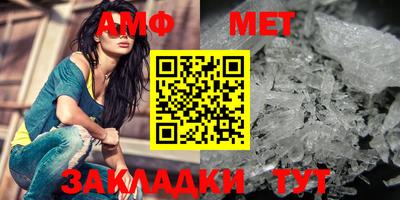 скорость Рязань