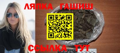 скорость Рязань