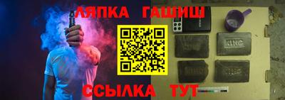 2c-b Рыбинск