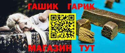 2c-b Рыбинск
