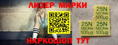 скорость Рязань