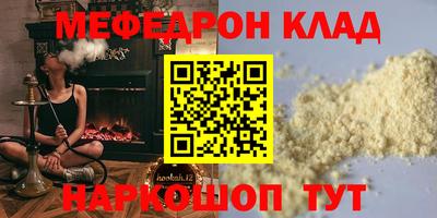 скорость Рязань