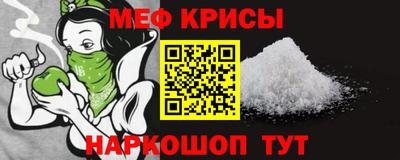 скорость Рязань
