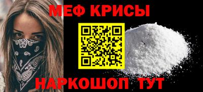 скорость Рязань