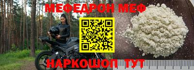 скорость Рязань