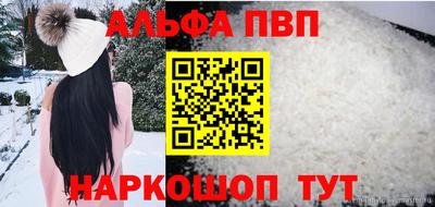 скорость Рязань